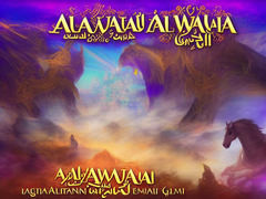 al-waqiah-latin.png