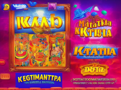 kd-matematika-kelas-2.png