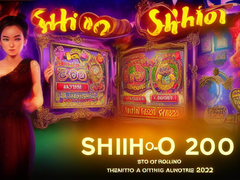 shio-2024-dan-artinya.png