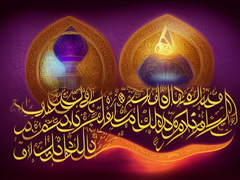 surat-al-insyirah-latin-dan-arab.png