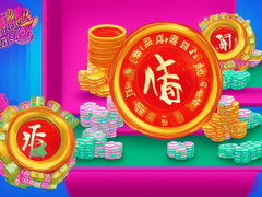 slot-gratis-mahjong.png